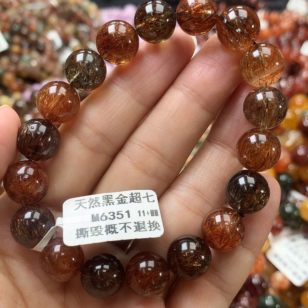 未镶嵌水晶手链，，