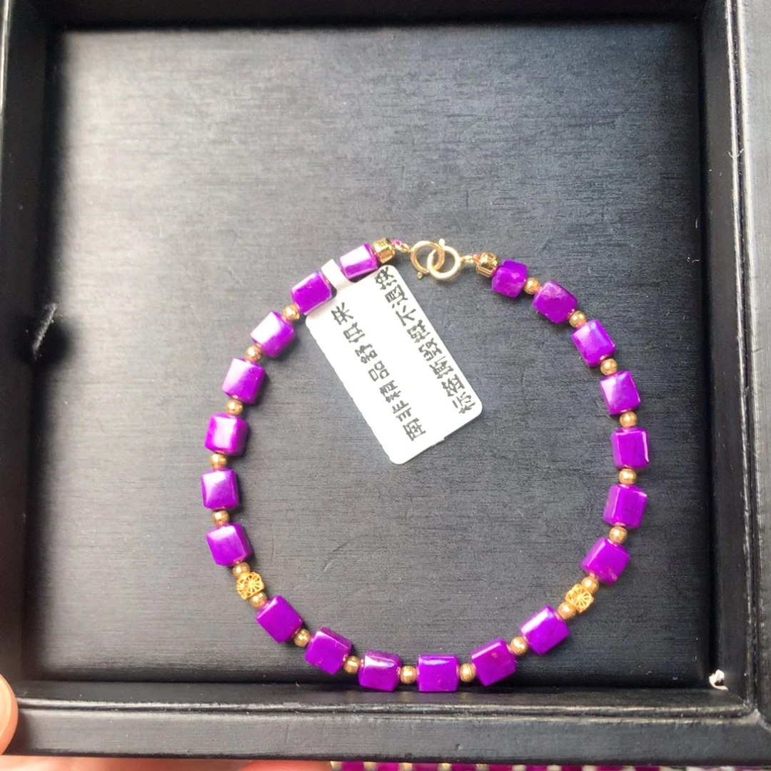 苏纪石（舒俱来）未镶嵌手串