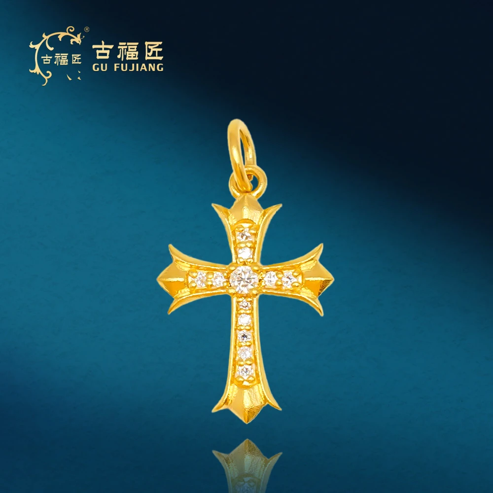 古福匠足金黄金点钻十字架吊坠潮流时尚吊坠12.6mm*18.5mm