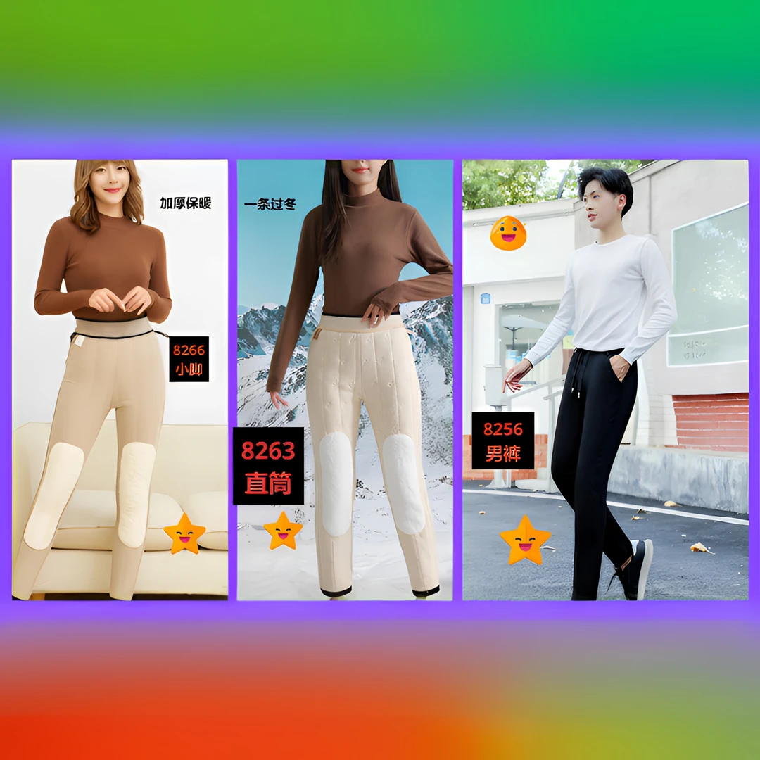 朱朱姐冬季透气可外穿高腰保暖裤外穿弹力男裤男士过冬冬季