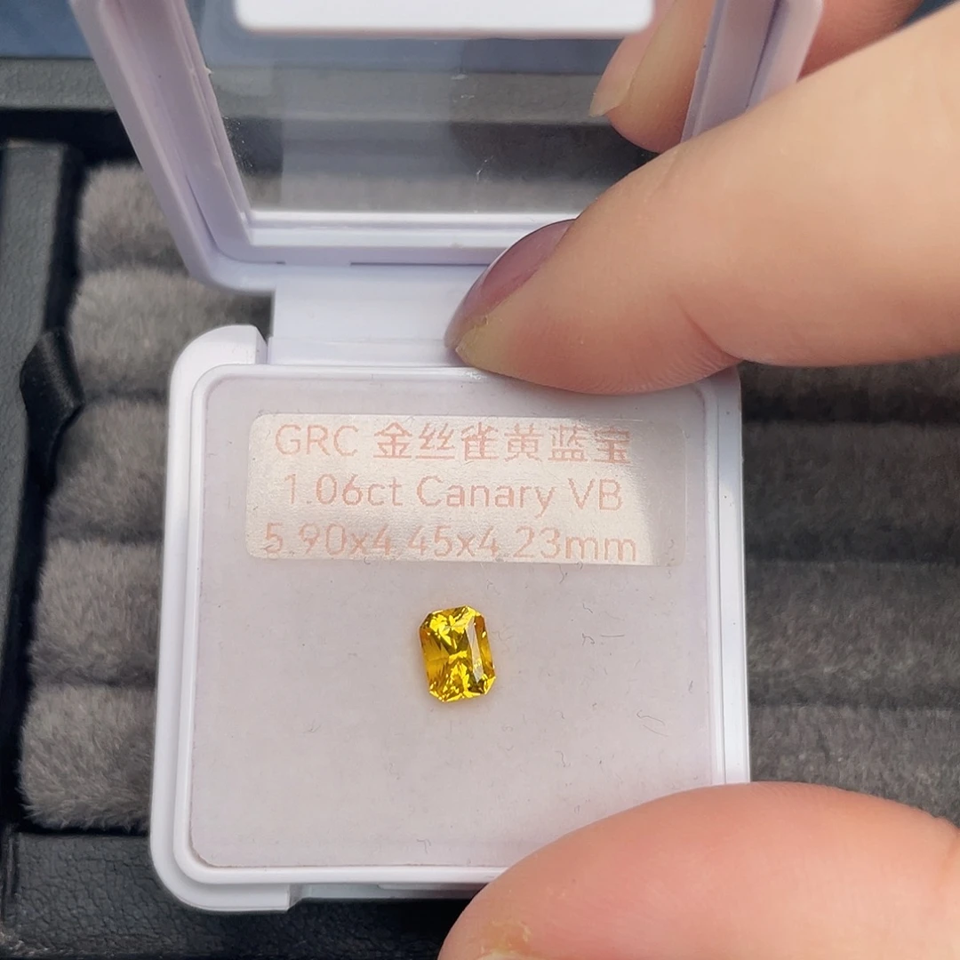 彩色蓝宝石裸石1.06ct金丝雀黄蓝宝grc vb