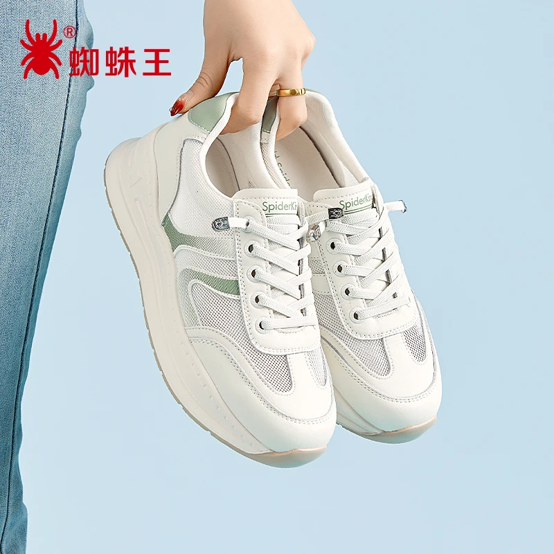 蜘蛛王女鞋2025夏季新款小白鞋板鞋镂空日常休闲鞋运动鞋女710032