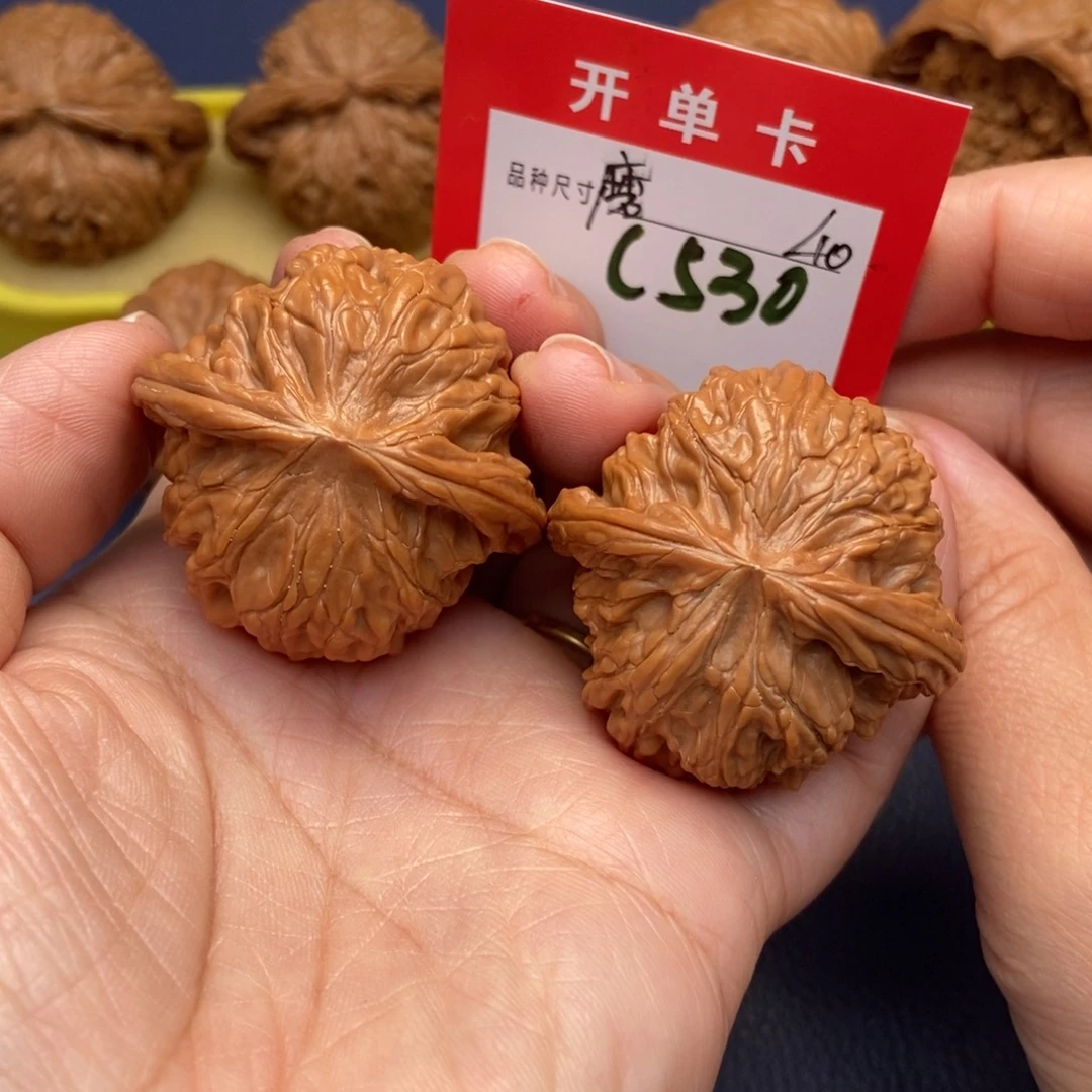 吊坠文玩核桃文玩核桃