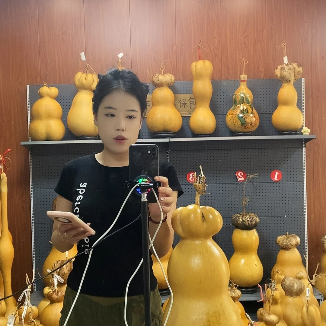 华**哥全打头莲花头八宝