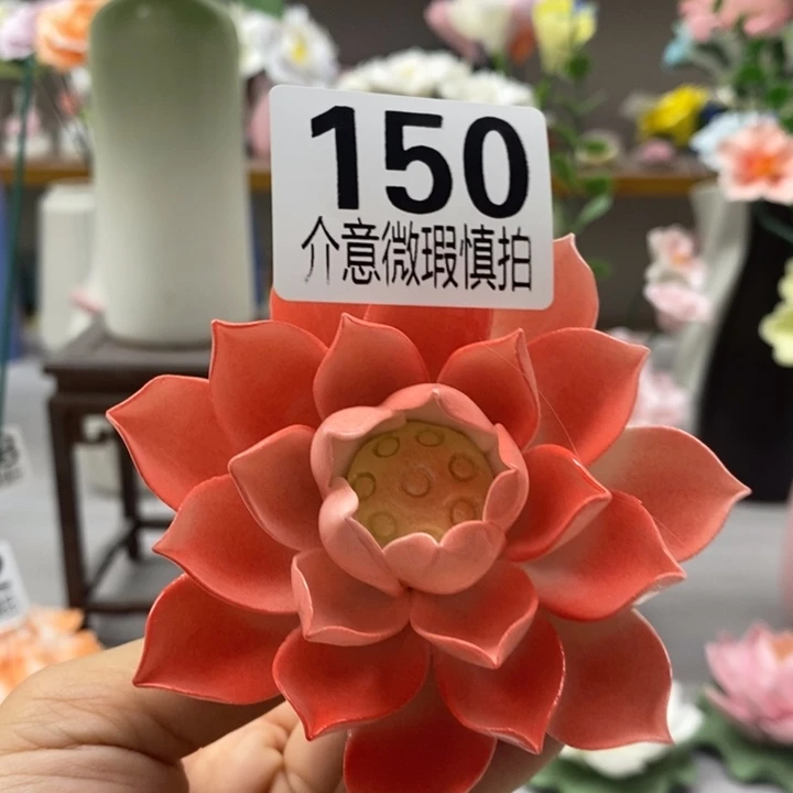 陶瓷陶瓷材料加工