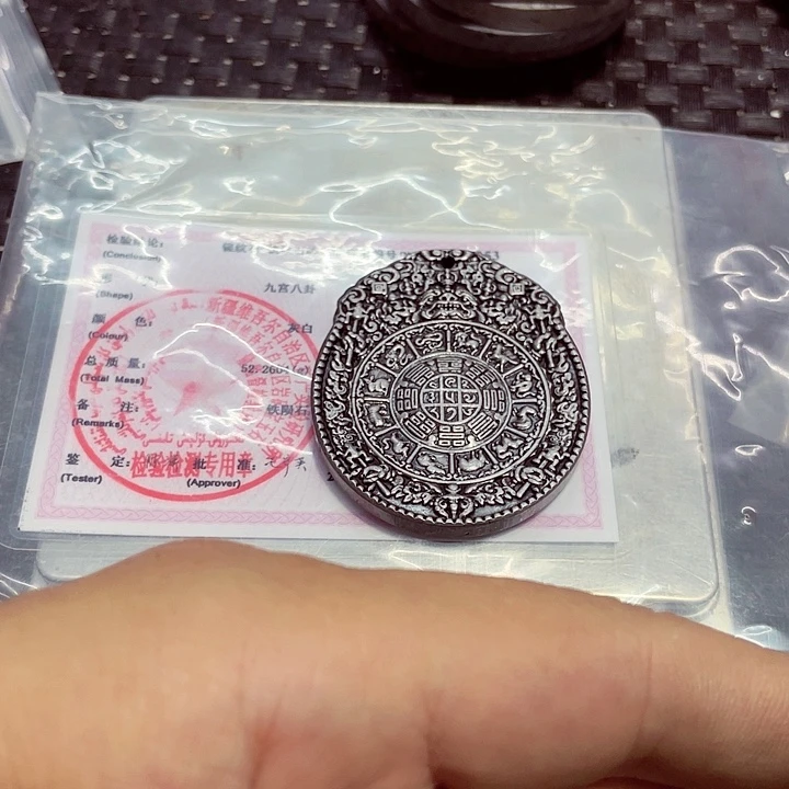 花岗石铁合金阿勒泰