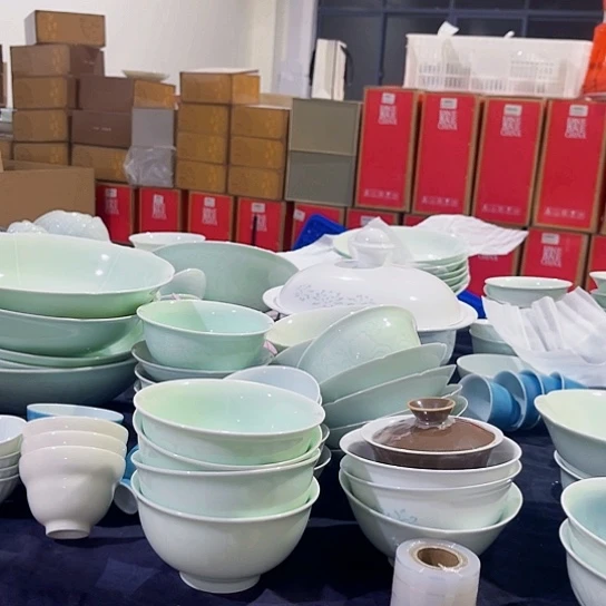 景德镇瓷器精品展示中心