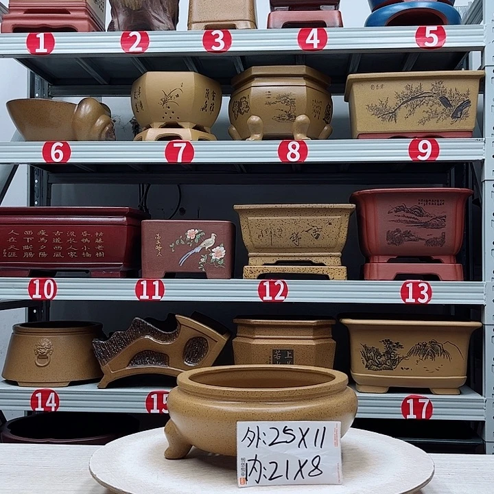 紫砂花盆紫砂花盆