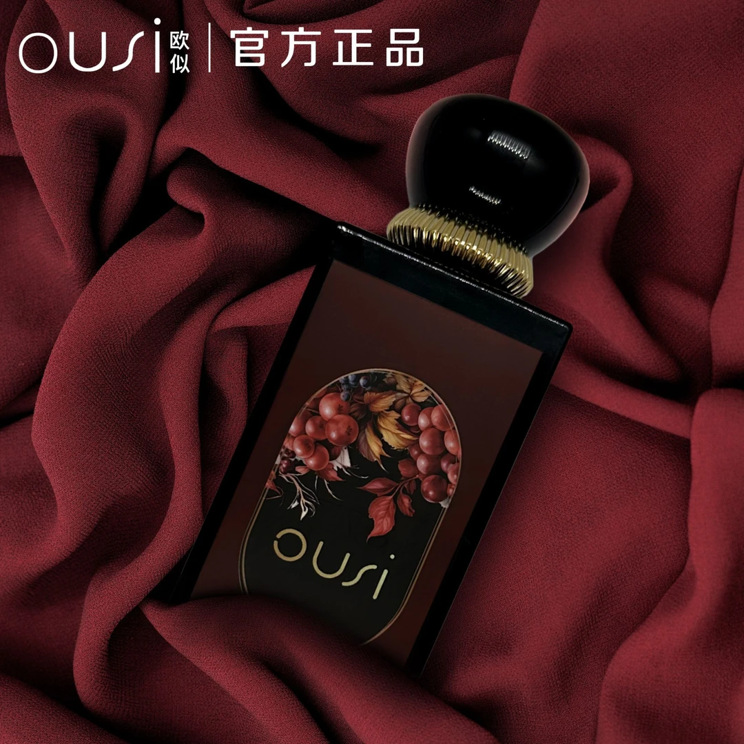 【清】绯红大黄香水 100ml