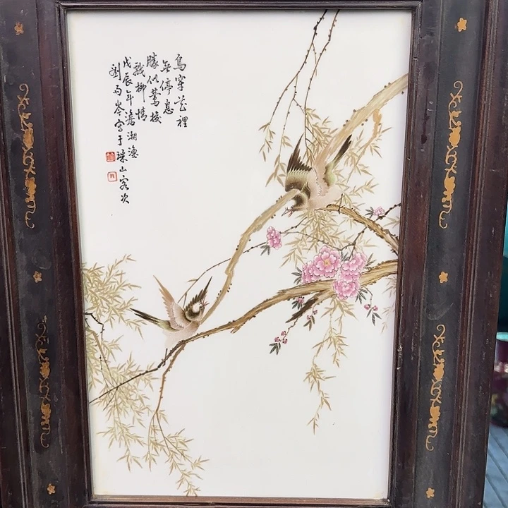 陶摆件景德镇陶瓷研究所研究