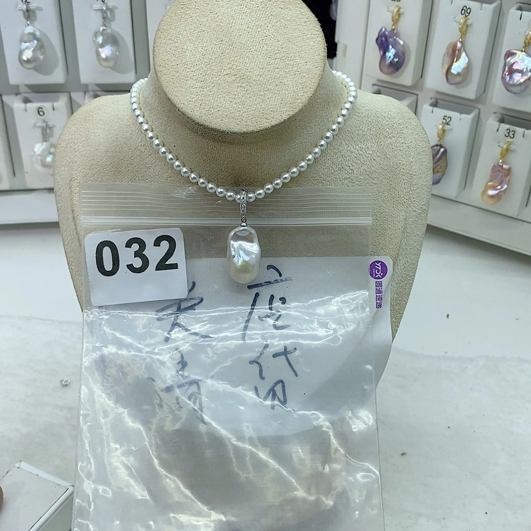 淡水珍珠颈饰合金