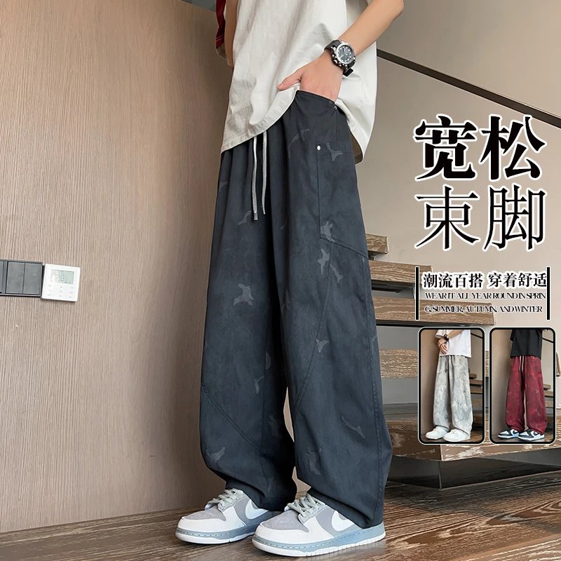 大码直筒休闲长裤美式运动工装裤痞帅网红洋气炸街男装新款爆款