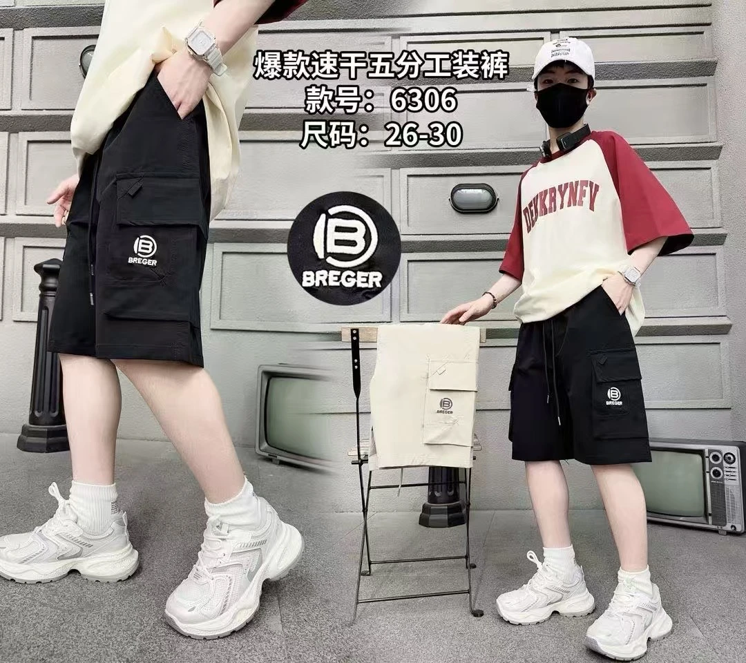 【301-317】工装短裤万多】25年夏季青少年休闲时尚风洋气个性五分裤