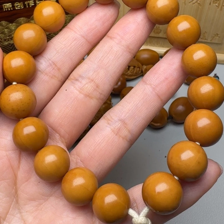 手串/手链橄榄核猴头