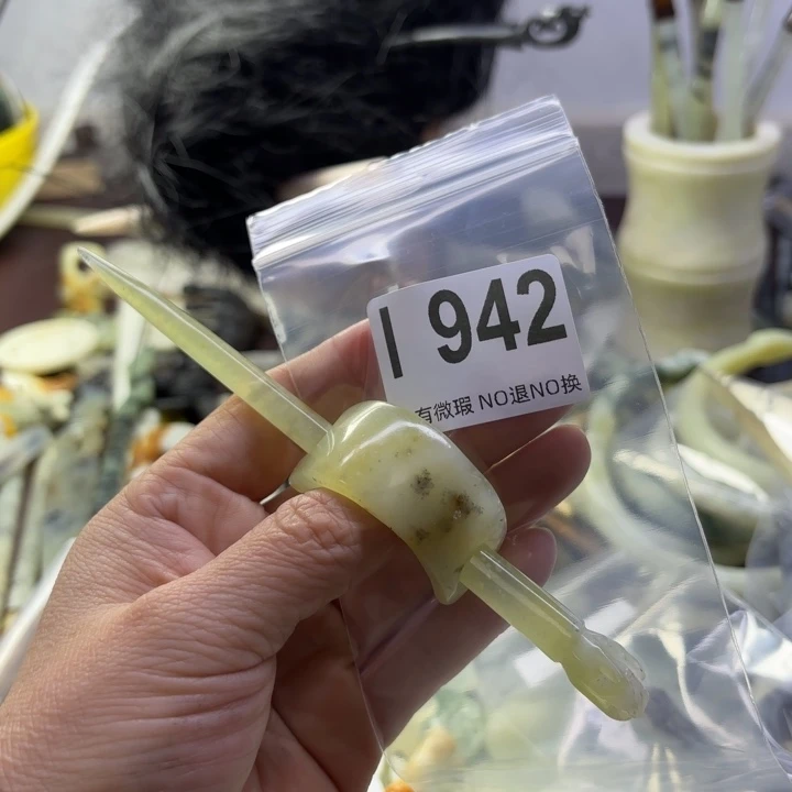 蛇纹石玉发饰合金予*初