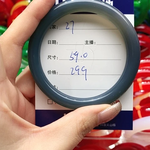 【闪购商品】手镯玛瑙/玉髓未镶嵌27