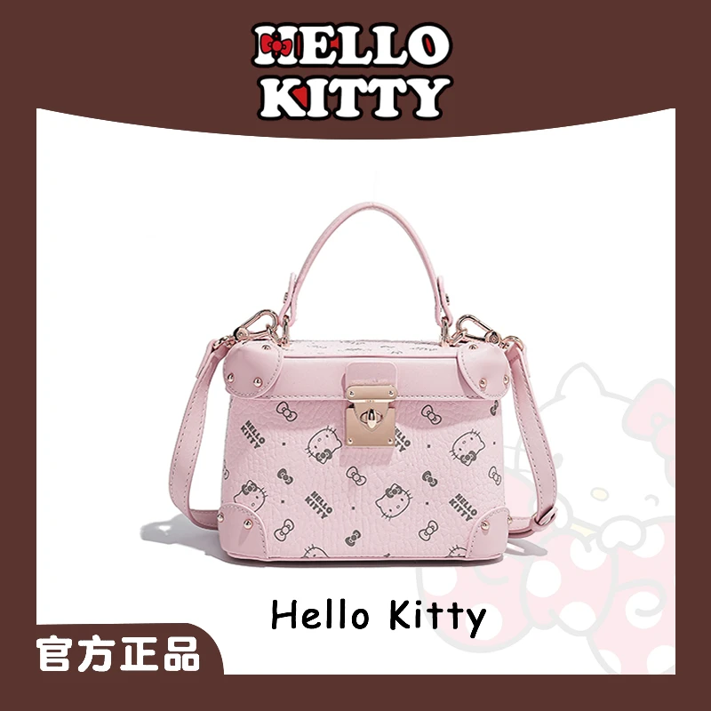 限定款Hello kitty凯蒂猫{25款新品}拼接印花盒子包化妆包
