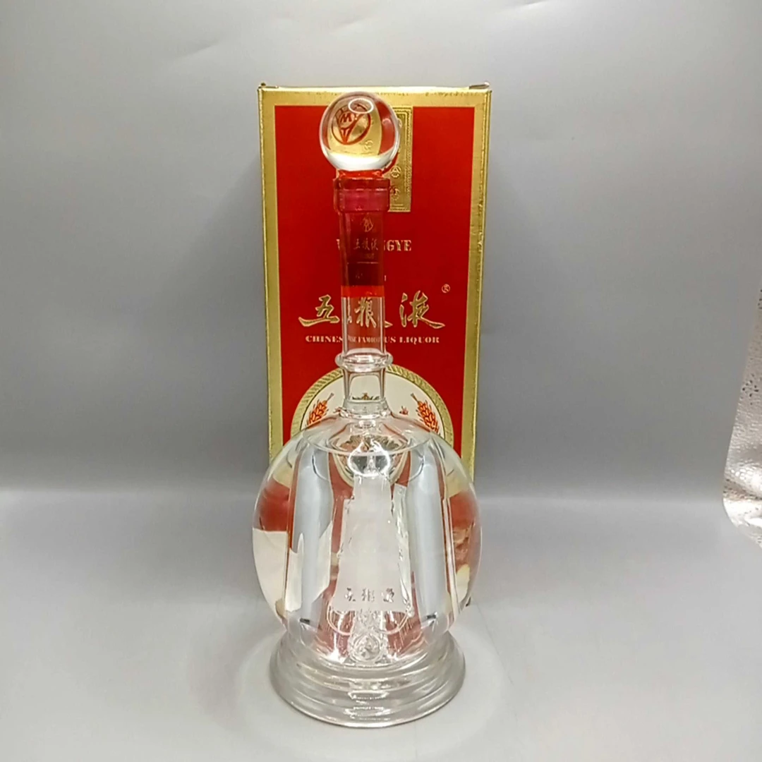 2000年五粮液一帆风顺52度500ml-CCZJ0064