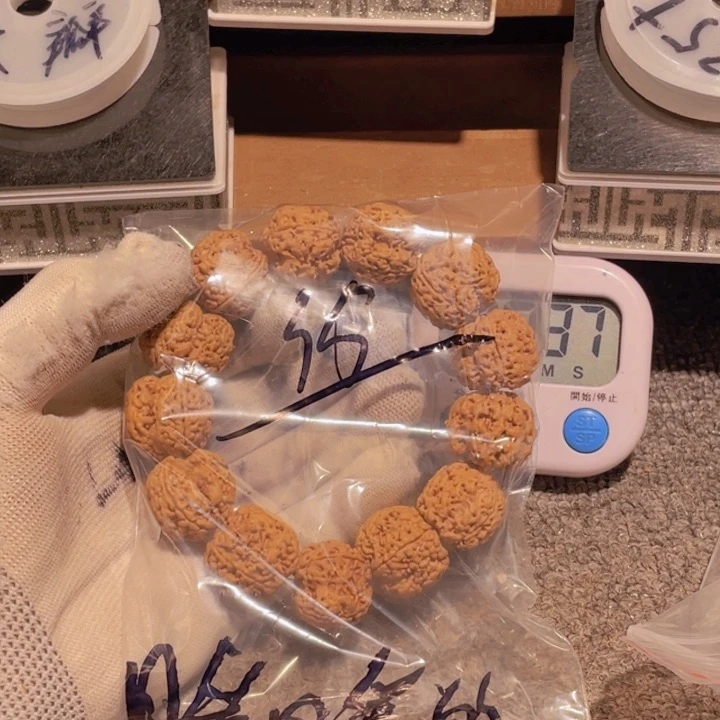 暖***7金刚菩提吊坠这就是为什么不在