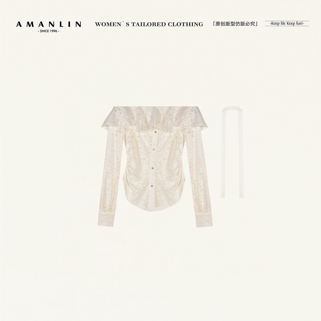 AMANLIN/阿谩琳琥珀流光法式温柔风荷叶边领两穿衬衫上衣TY601061