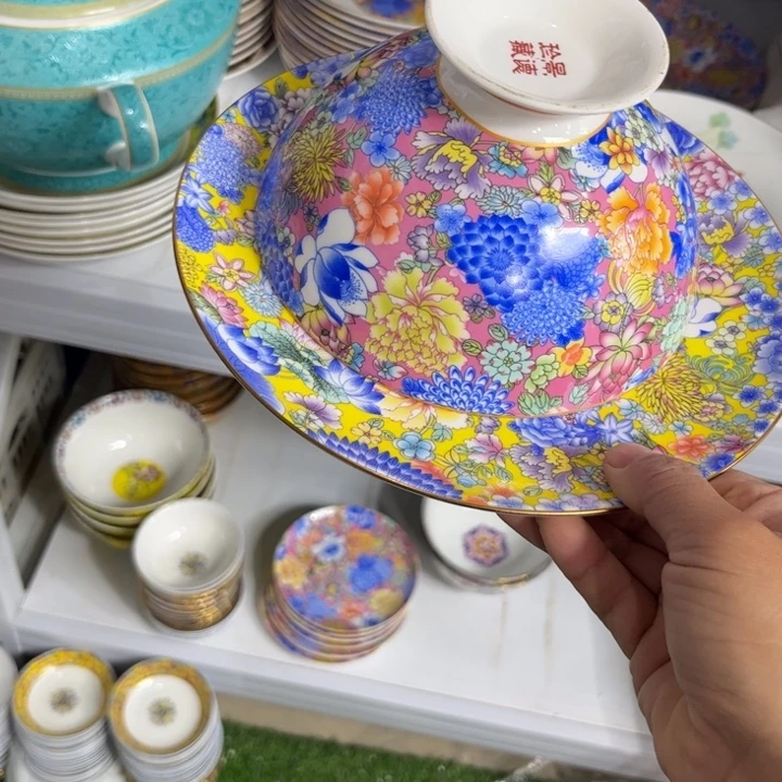 骨瓷珐琅彩孤品两个微瑕