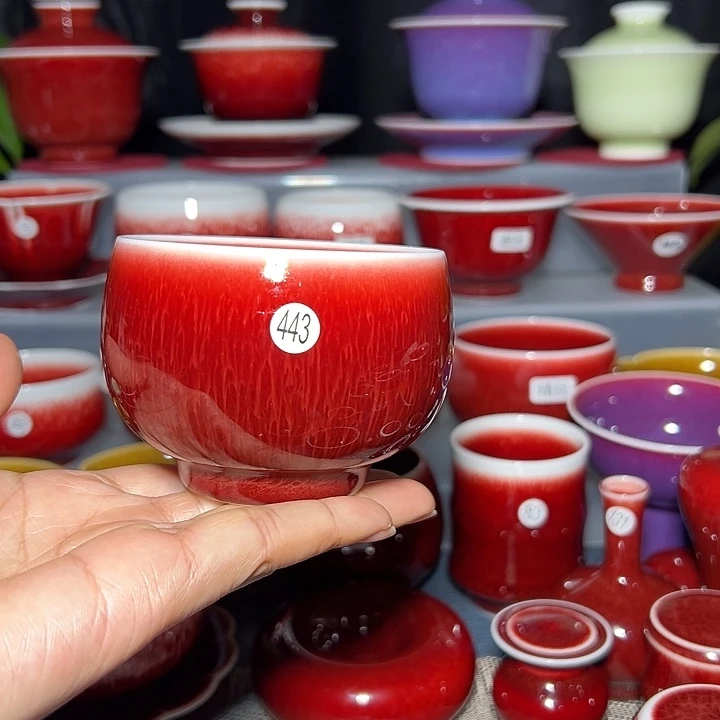 景德镇玉郎亭陶瓷福利杯