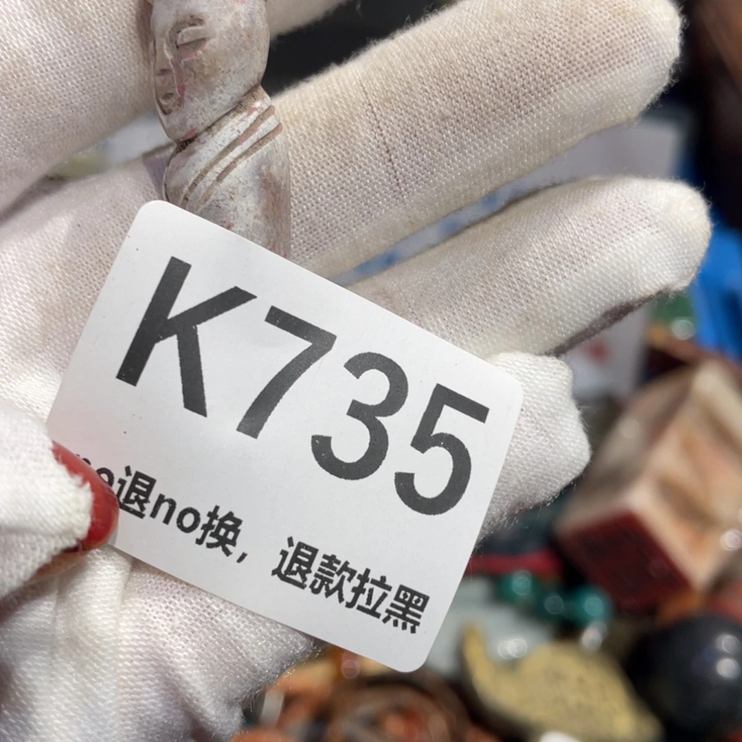 三***哥瓷片表姐直播所见所得