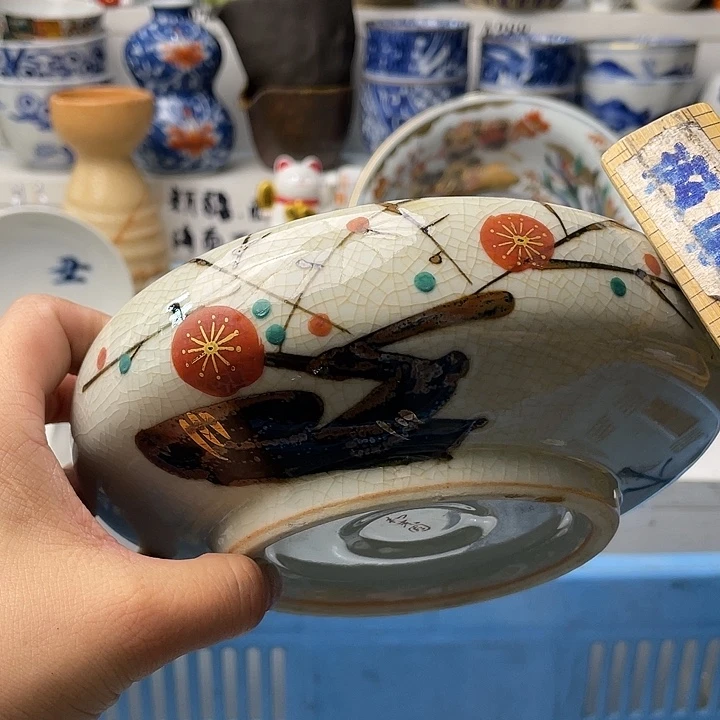 瓷片田*琼哈哈哈我来拉了