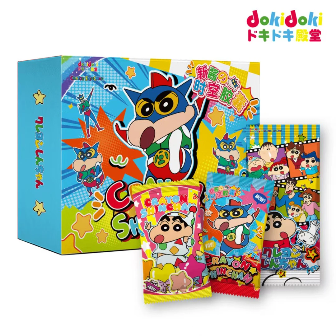 【推推】DoKi殿堂 X 蜡笔小新-新酱の时空胶囊收藏卡牌