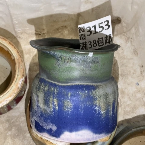 罐3153 微瑕38包邮景德镇陶瓷