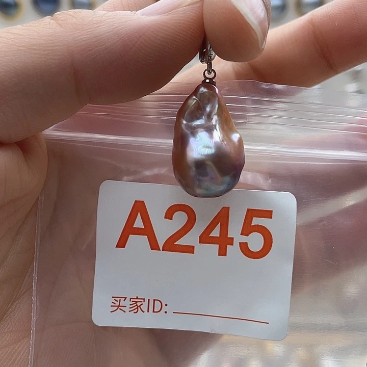 未镶嵌天然珍珠。  漏 漏 漏淡水珍珠