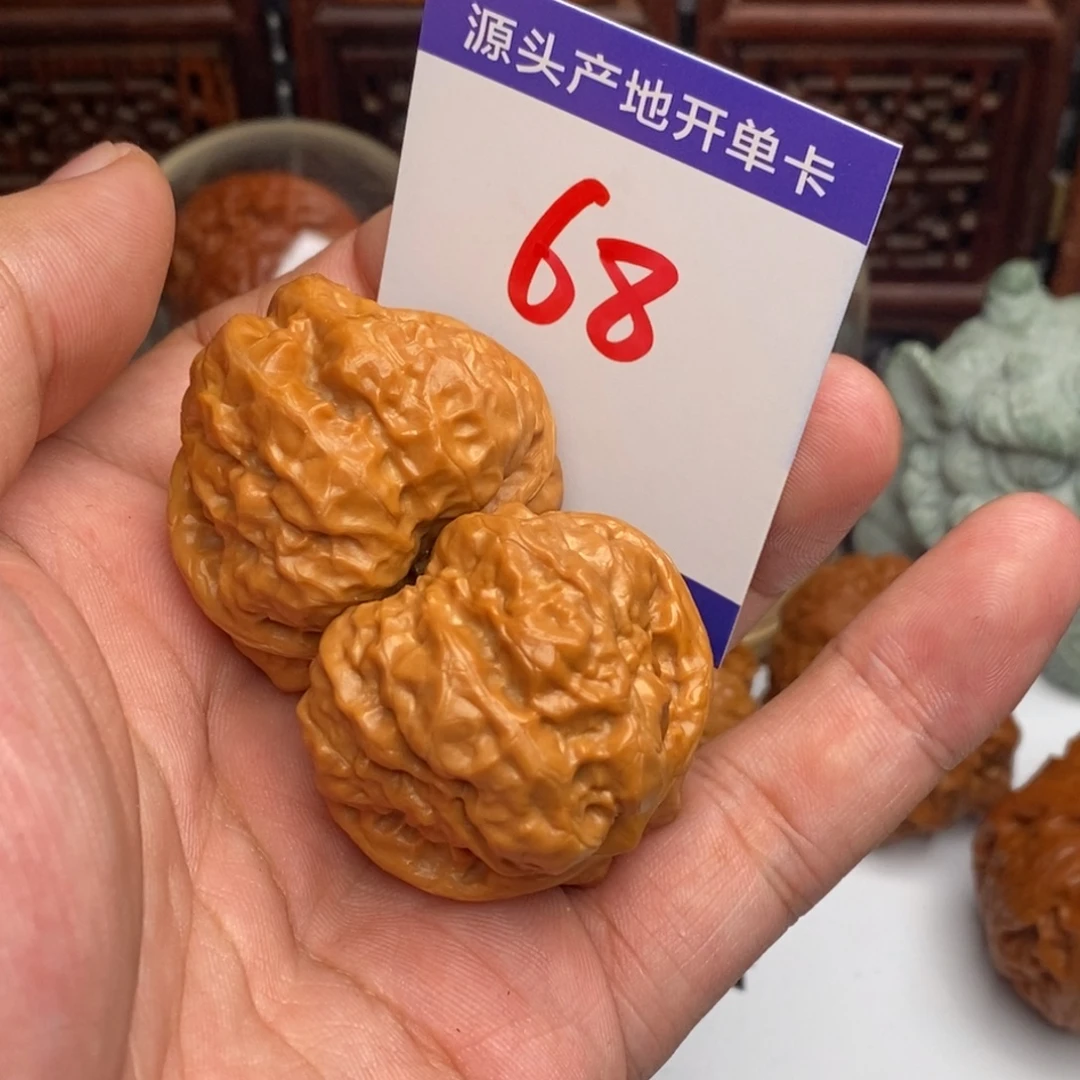 吊坠文玩核桃核桃