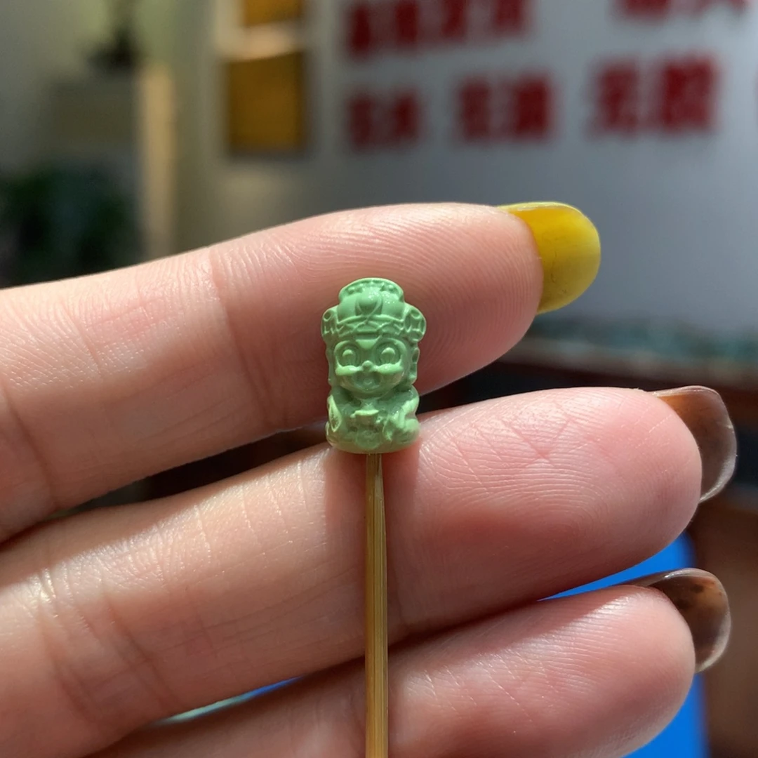 未镶嵌绿松石配饰