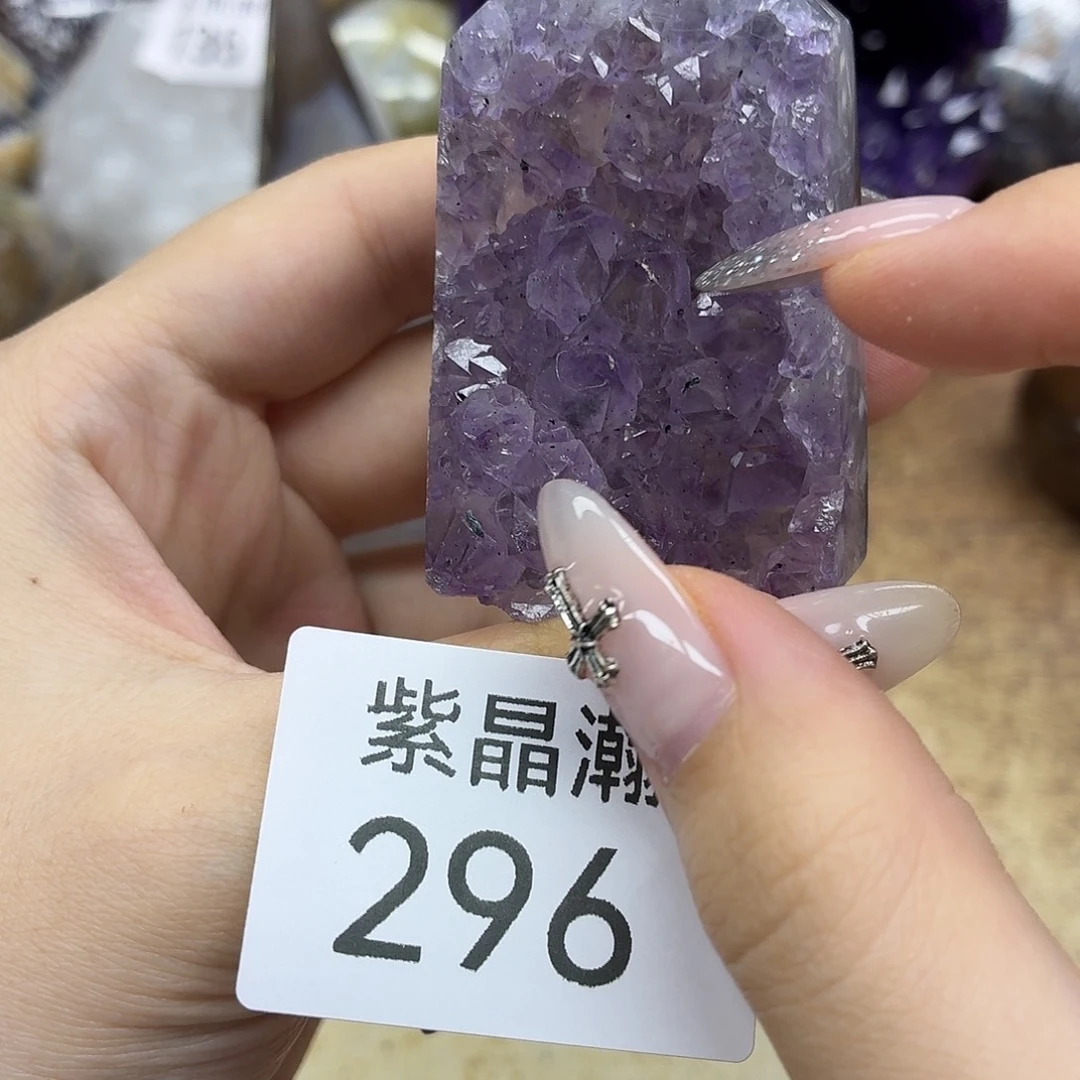 水晶未镶嵌大型摆件（非配饰）