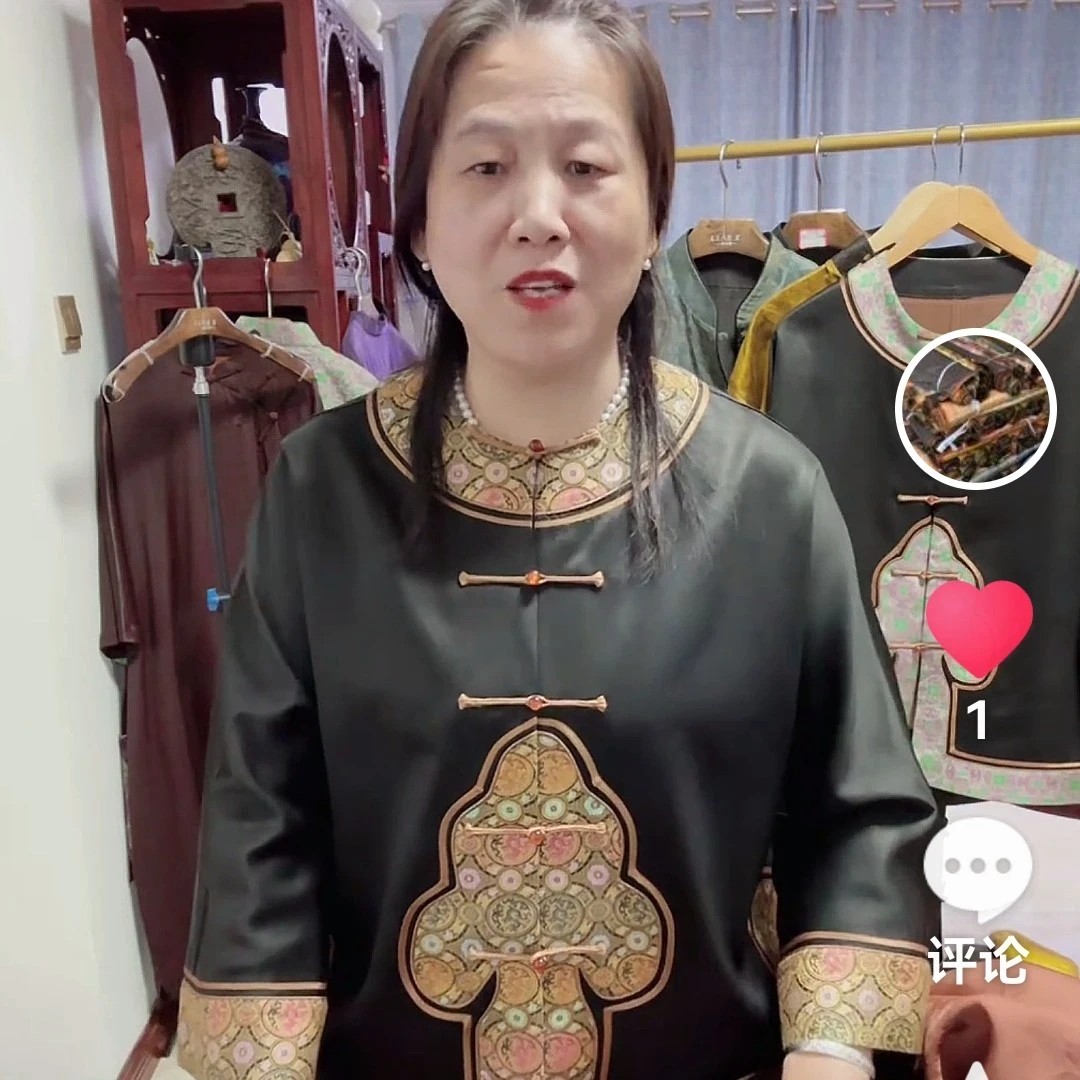 60姆米的桑蚕丝香云纱