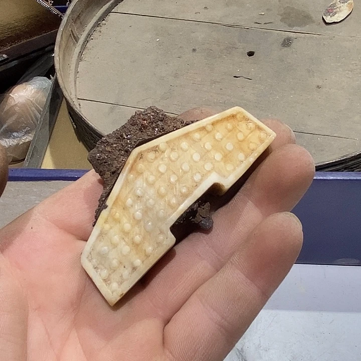 88 号茶周边，不明白可以咨询