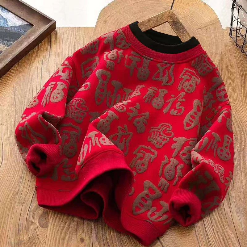 2025年新款卫衣男女加绒加厚红色亲子装洋气宝宝冬季长袖保暖