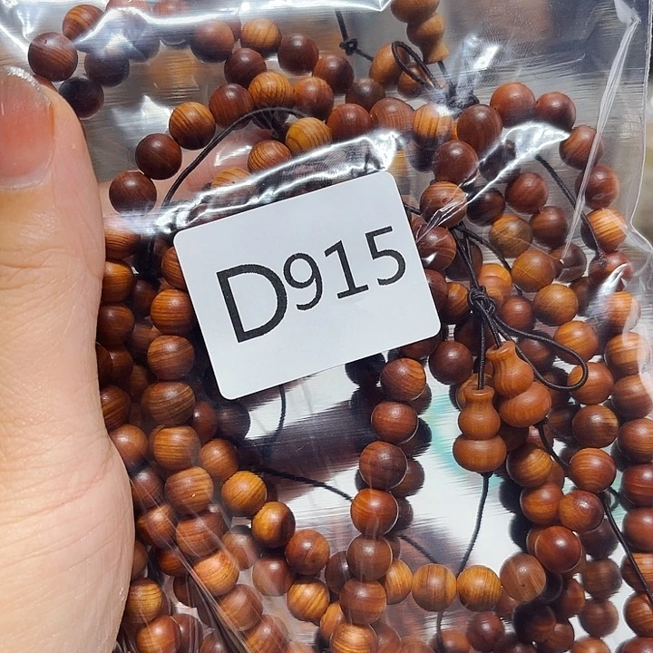 大果紫檀（缅甸花梨）915