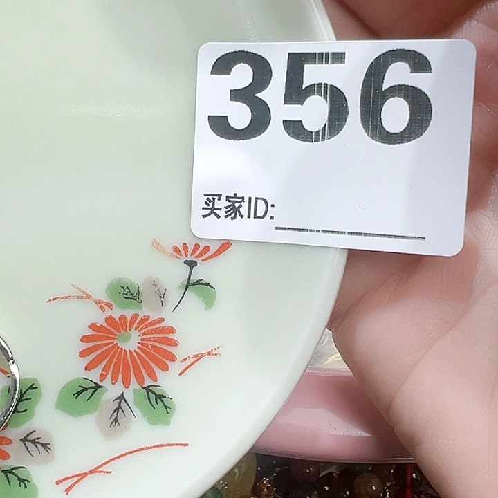 瓷片猫**儿Ohxxottodtdiidtofy