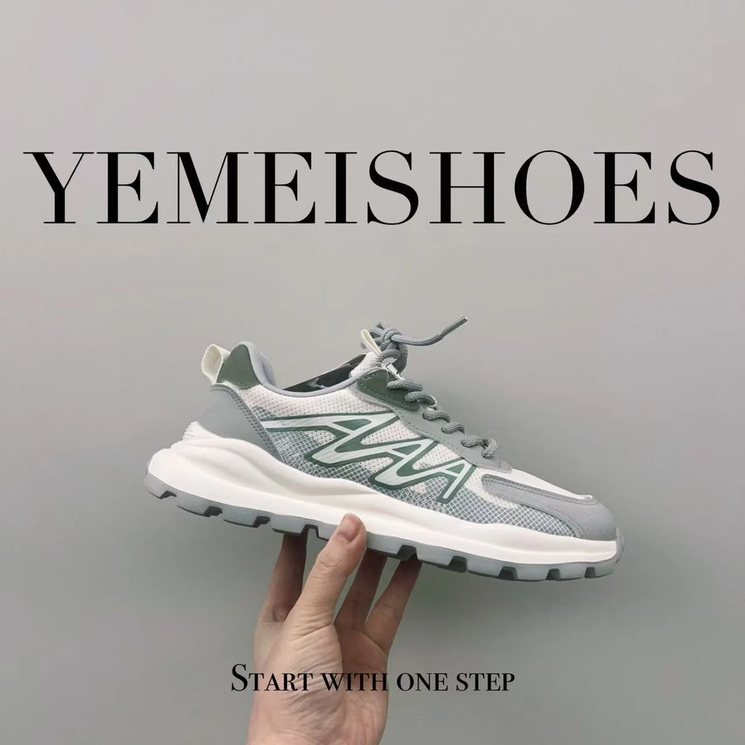 男鞋2025春季透气网面跑步休闲运动鞋男士百搭增高旅游老爹鞋9573