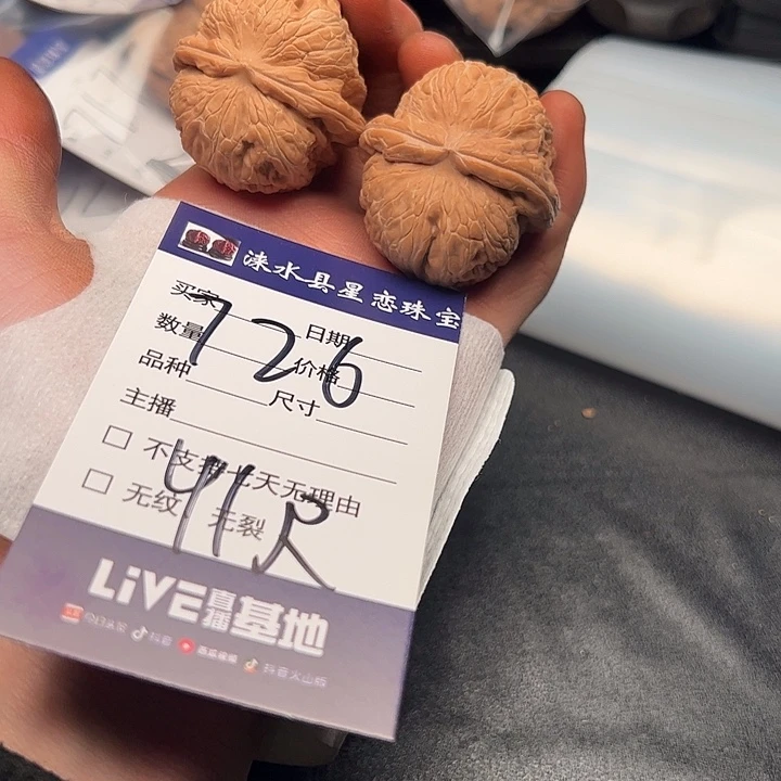 55555555555555555555