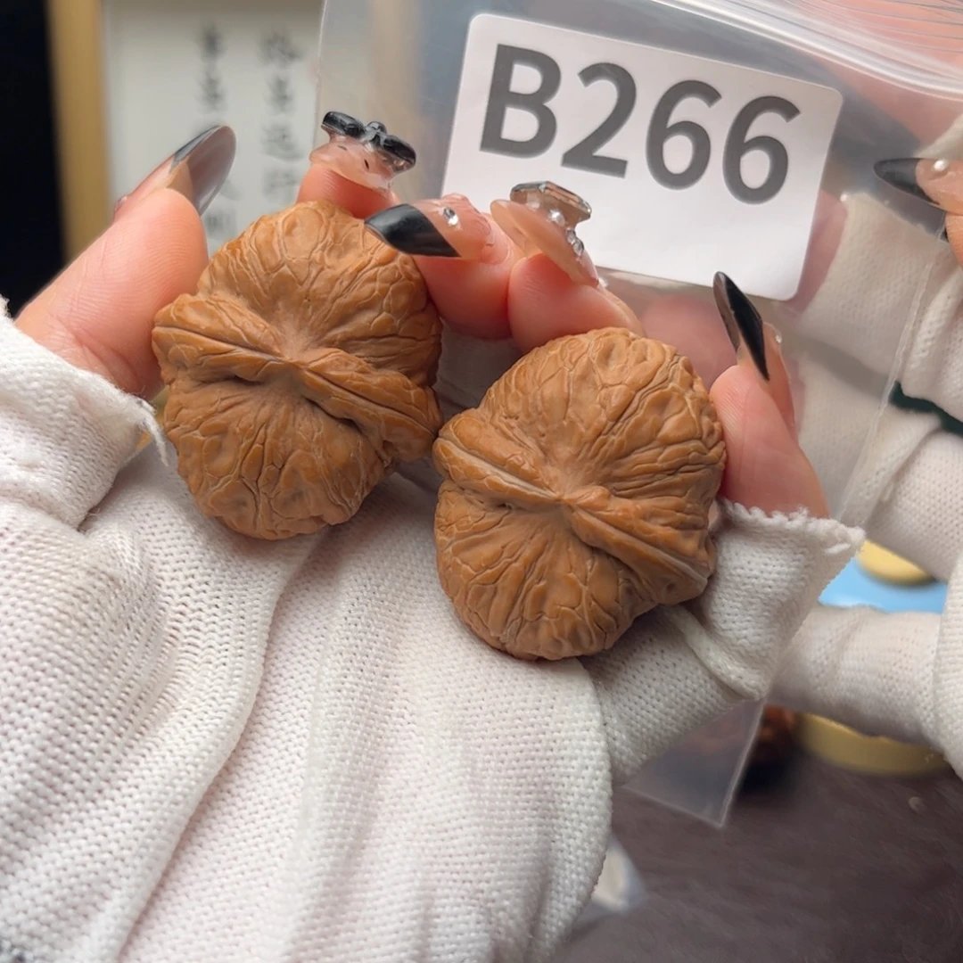 把件文玩核桃40元宝b266