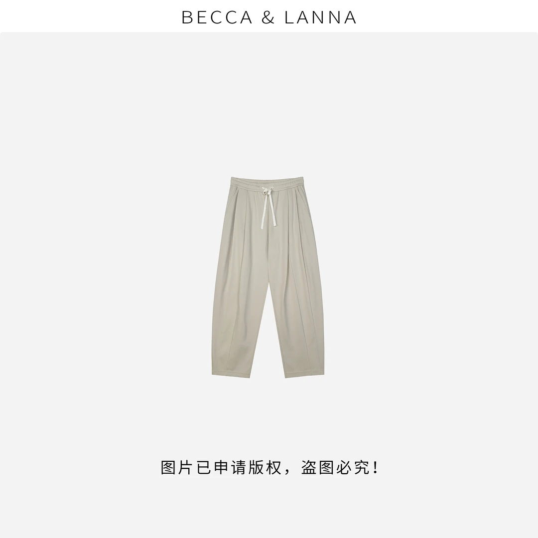 D0263 硬货哥男士春夏松弛百搭松紧休闲裤