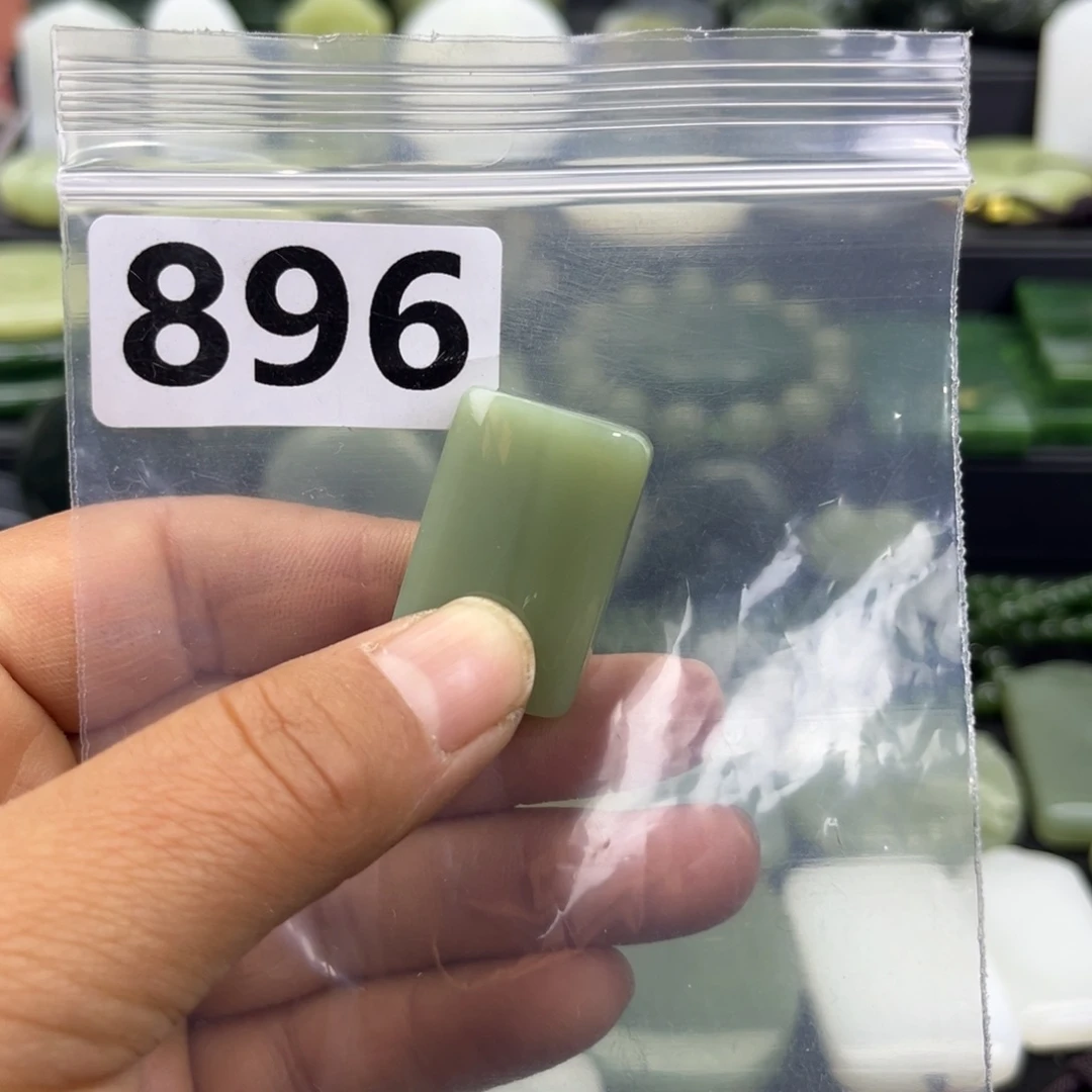 和田玉未镶嵌珠宝半成品