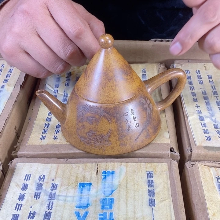 紫砂茶壶宜兴紫砂壶111