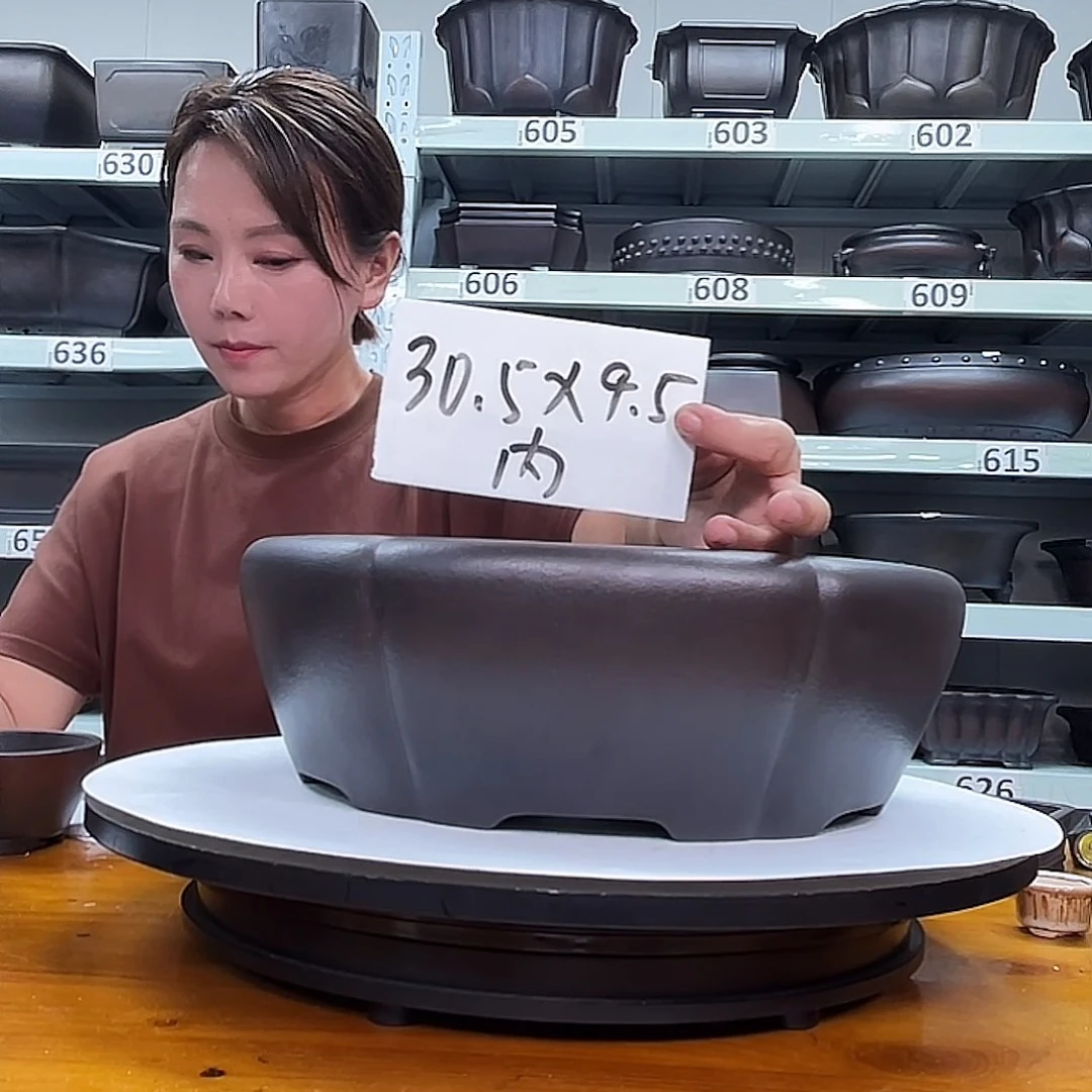 花盆紫砂宜兴紫砂52号