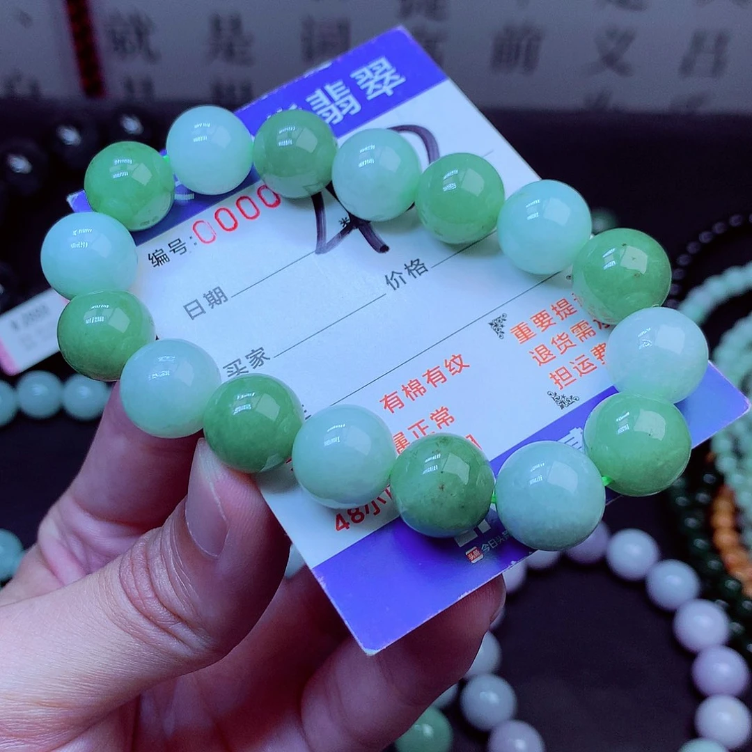 毛衣链未镶嵌翡翠