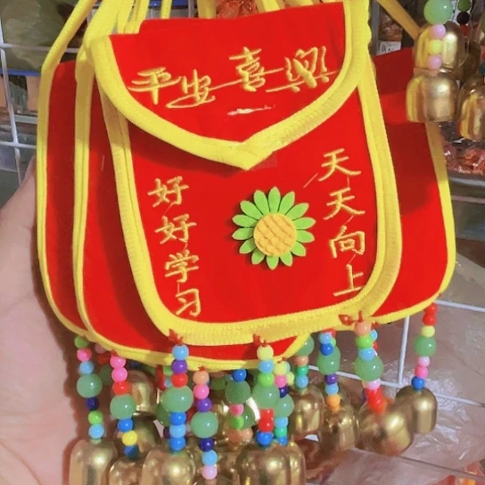直播间推荐处理10个
