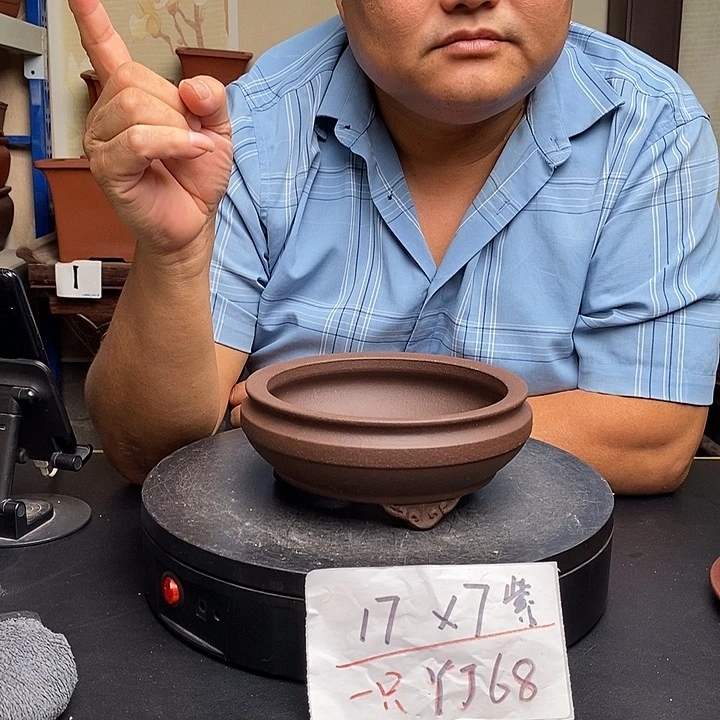 紫砂花盆货号一只YJ68