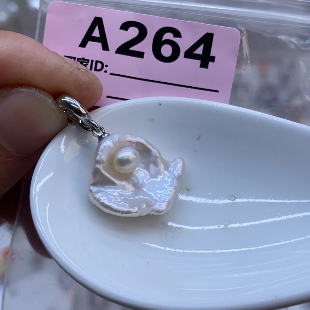淡水珍珠未镶嵌美丽哦哦哦